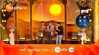 Saregamapa Senior Season 4  Intro Round  Sat amp Sun 7PM  Promo  Zee Tamil [upl. by Llenrad920]