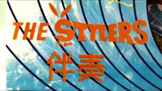 紅睡蓮  时代樂樂隊  The Stylers [upl. by Adai477]