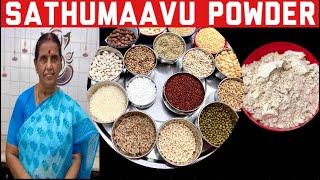 Sathu Maavu Powder by Revathy shanmugam [upl. by Ahsot455]