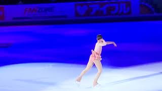 Alysa Liu EX  2019 Skate America [upl. by Nedia]