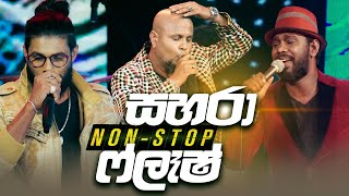 Non Stop  Sahara Flash  FM Derana Attack Show Studio [upl. by Pietro670]