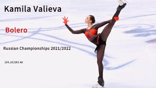 Kamila Valieva Bolero Russian Championships 2022 Dec 25 2021 [upl. by Nace484]