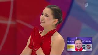 Kamila Valieva lead the SP  Russian Grand Prix 20231111 [upl. by Anwad]