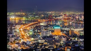 Gateway to Japan  Kitakyushu [upl. by Grussing]