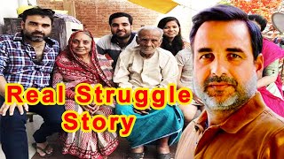 Bollywood Actor Pankaj Tripathi Biography In HindiPankaj Tripathi के अनसुने किस्सेNaarad TV [upl. by Gerianna]