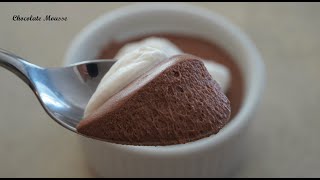 How to Make the Best Classic Chocolate Mousse  Chocolate Mousse Recipe [upl. by Nolyd]