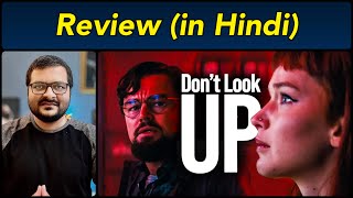 Dont Look Up Netflix 2021 Film  Movie Review [upl. by Pauletta]