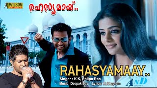 Rahasyamai Full Video Song  HD  Puthiya Mukham Movie Song  REMASTERED [upl. by Neyuq]