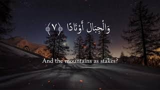 Surah Naba X10  Mishary Rashid Al Afasy  Beautiful Recitation [upl. by Ennasus336]