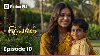 Aval thirichu pookunnu  അവൾ തിരിച്ചു പോകുന്നു  Premam  Ep 10  Pocket FM  malayalam [upl. by Nailliw]