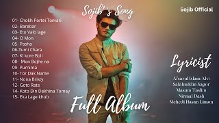 Best of Sojib 2023  Full Album [upl. by Asin]