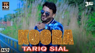 Korra  Tariq Sial  TariqSialOfficial  Latest Punjabi Song 2021 [upl. by Nerreg]