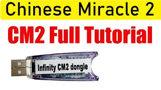 cm2 tutorial  cm2 dongle driver installation  cm2 dongle setup [upl. by Animaj965]