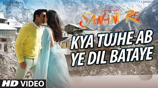 Kya Tujhe Ab VIDEO SONG  SANAM RE  Pulkit Samrat Yami Gautam Urvashi Rautela Divya Khosla Kumar [upl. by Abdulla]