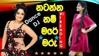 Sinhala Dance Mix  New sinhala Songs 2020  Sinhala Remix Songs  Best Sinhala songs  Srilanka DJ [upl. by Costa659]