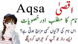 Aqsa Name Meaning In Urdu Hindi  Aqsa Name Secrets And Details [upl. by Ynove]